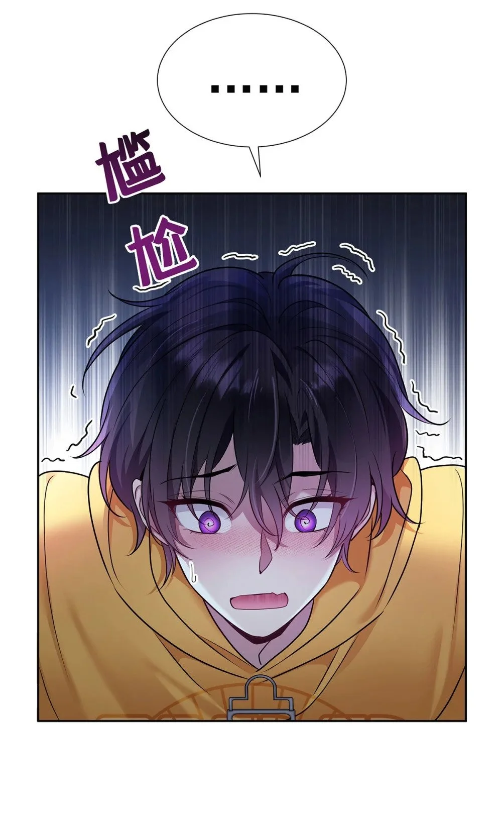 第69话 我们还会再见的35