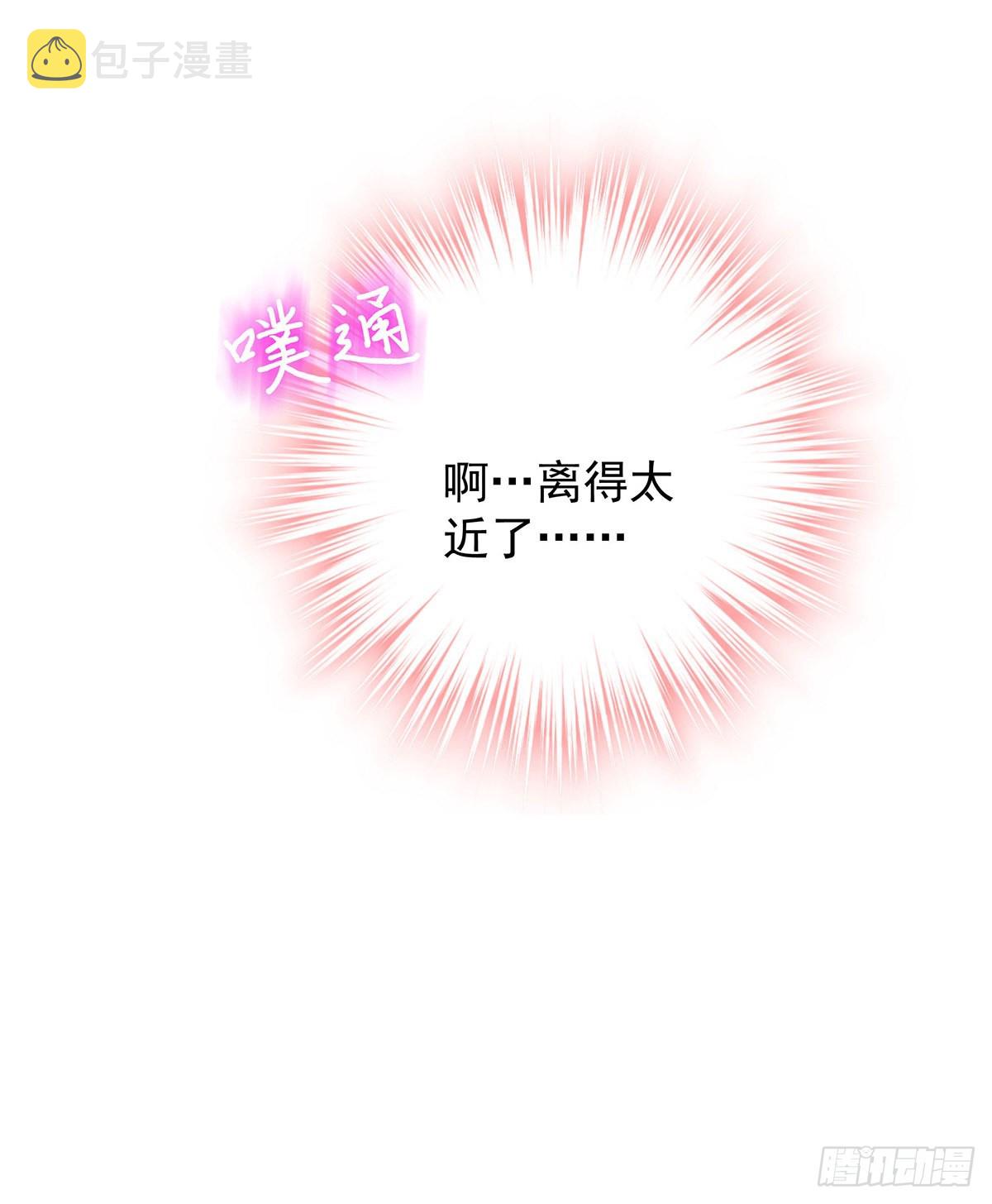 第51话 到床上来22