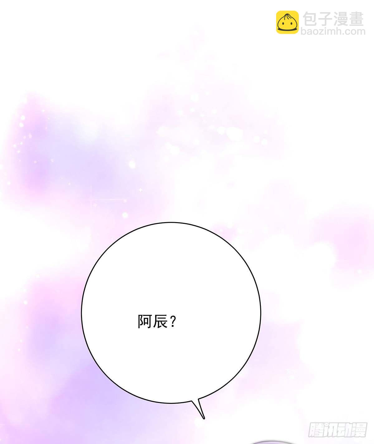 第23话 想要和你在一起18