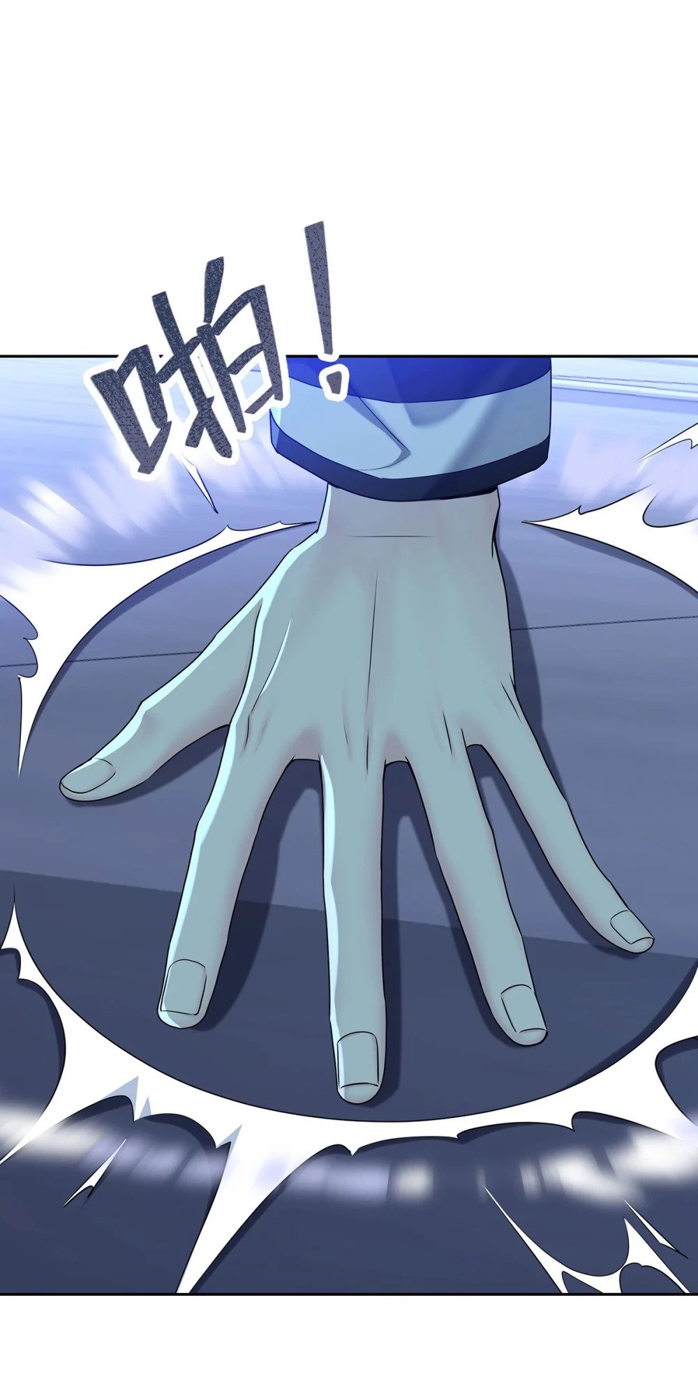 第66话 警告0