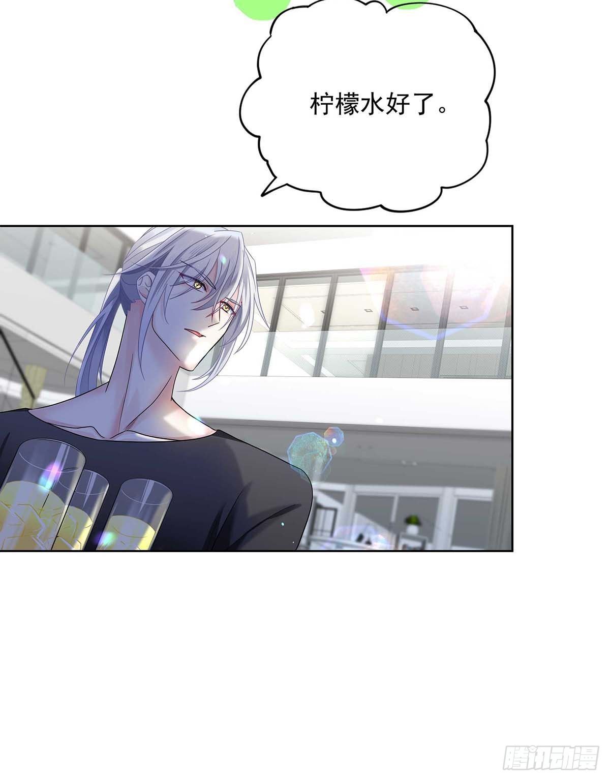 第5话 说好的不穿帮呢32