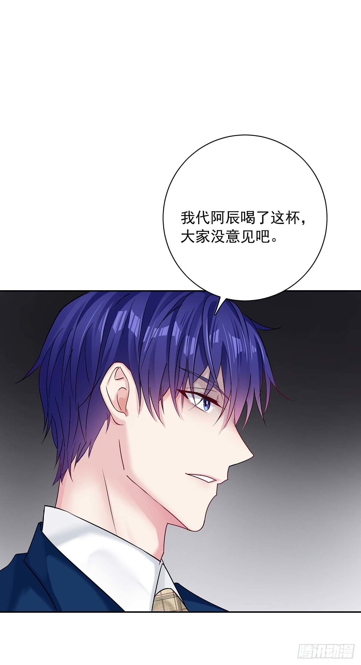 第23话 想要和你在一起5
