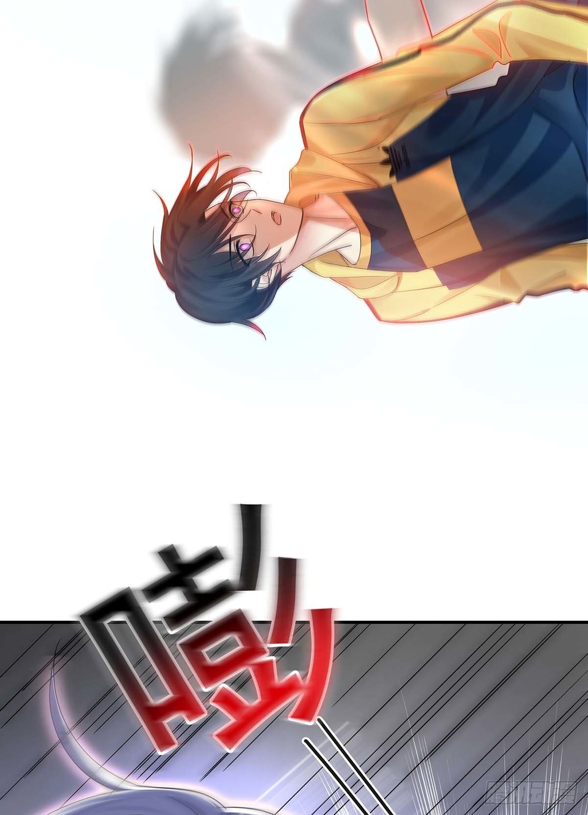 第15话 中枪34
