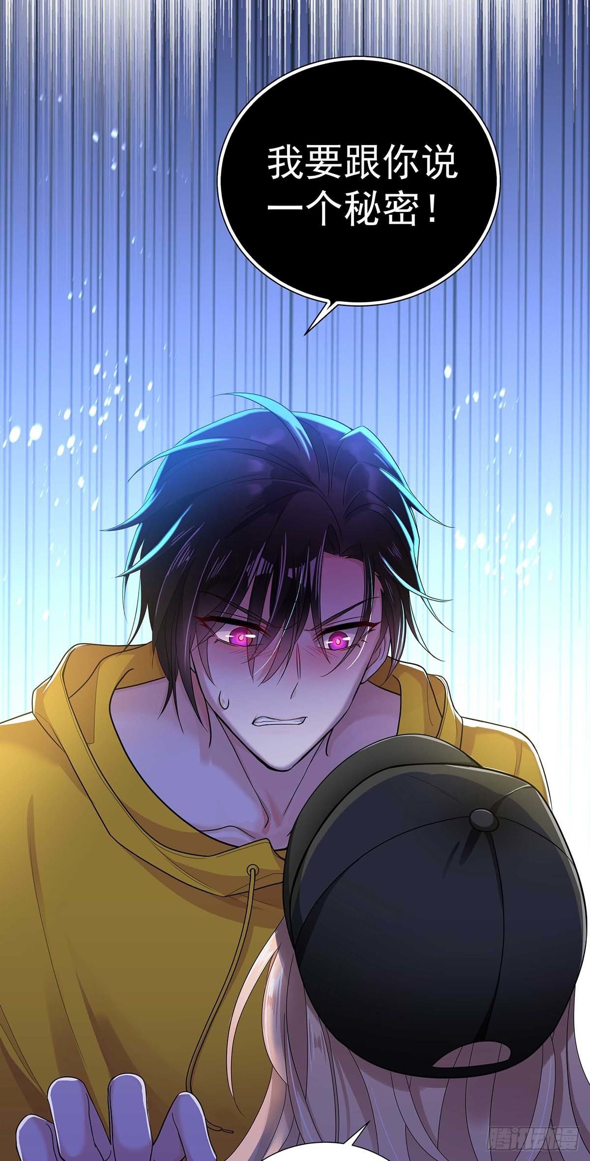 第5话 说好的不穿帮呢24