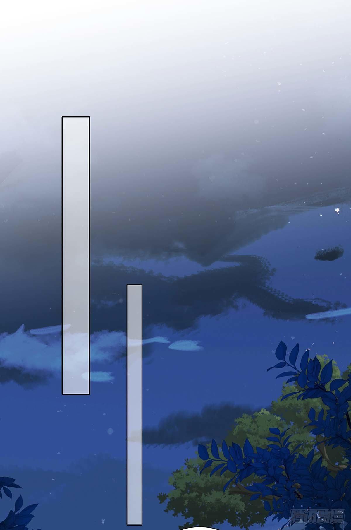 第16话 强制关机25