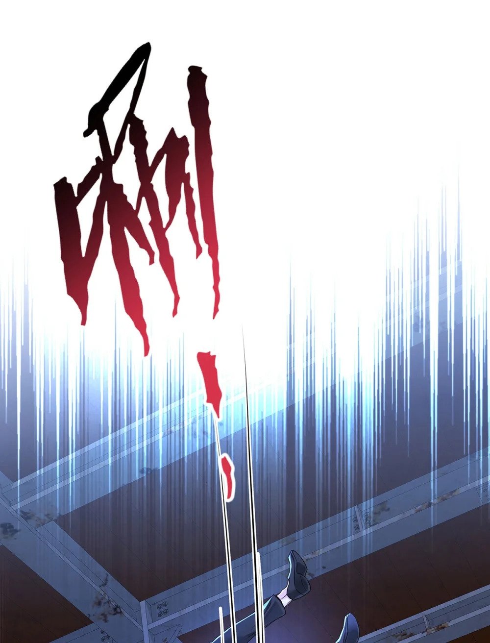 第65话 不祥的预感31