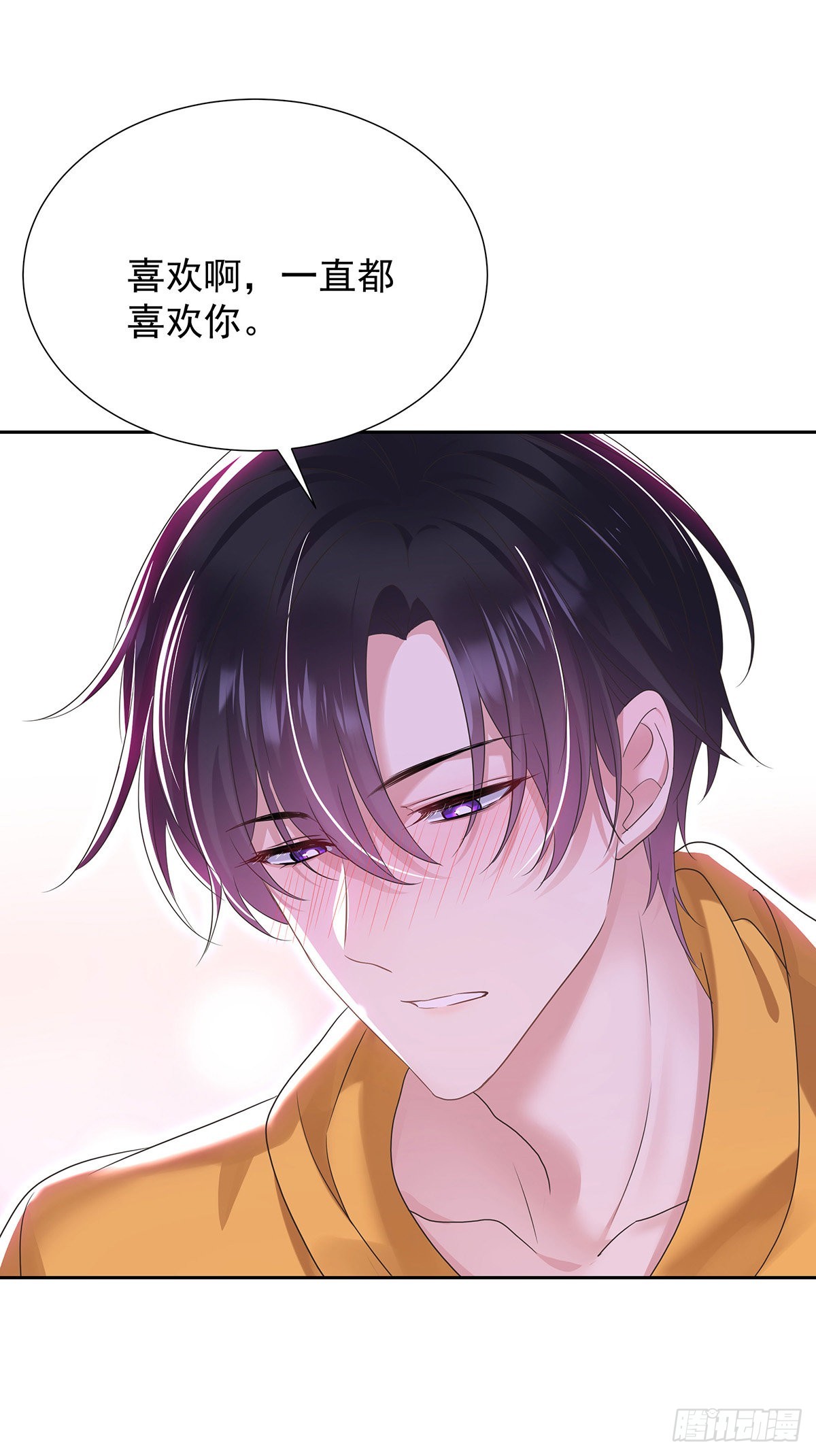 第58话 你会选择我0