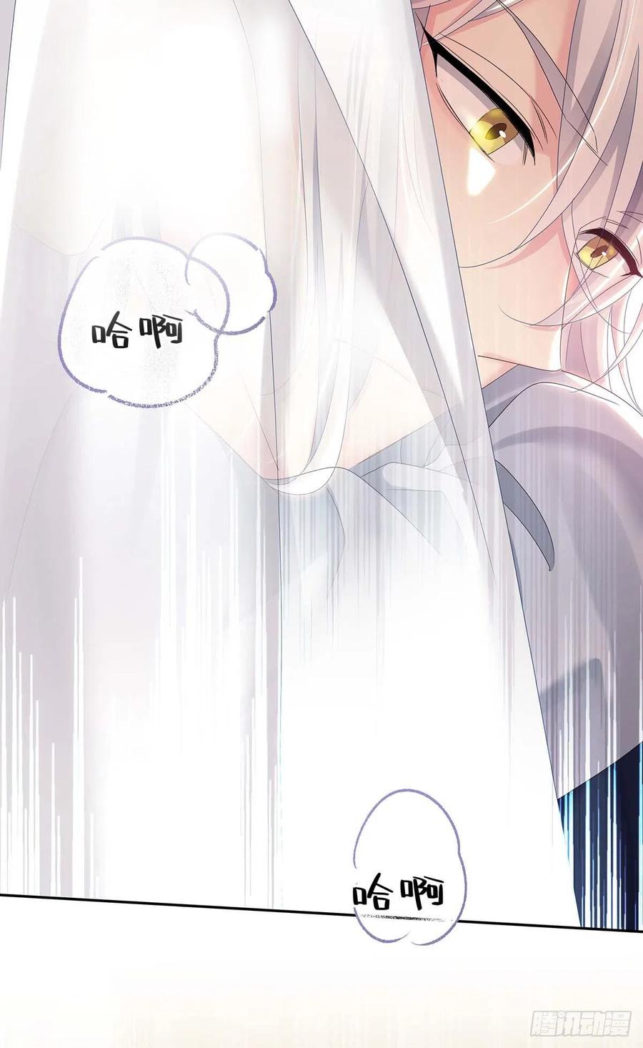 第27话 帮帮我23