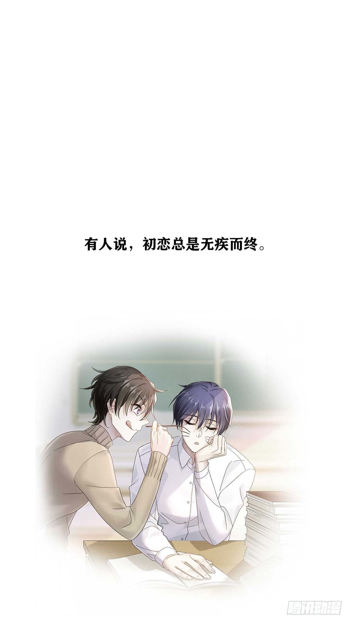 放料：预告0