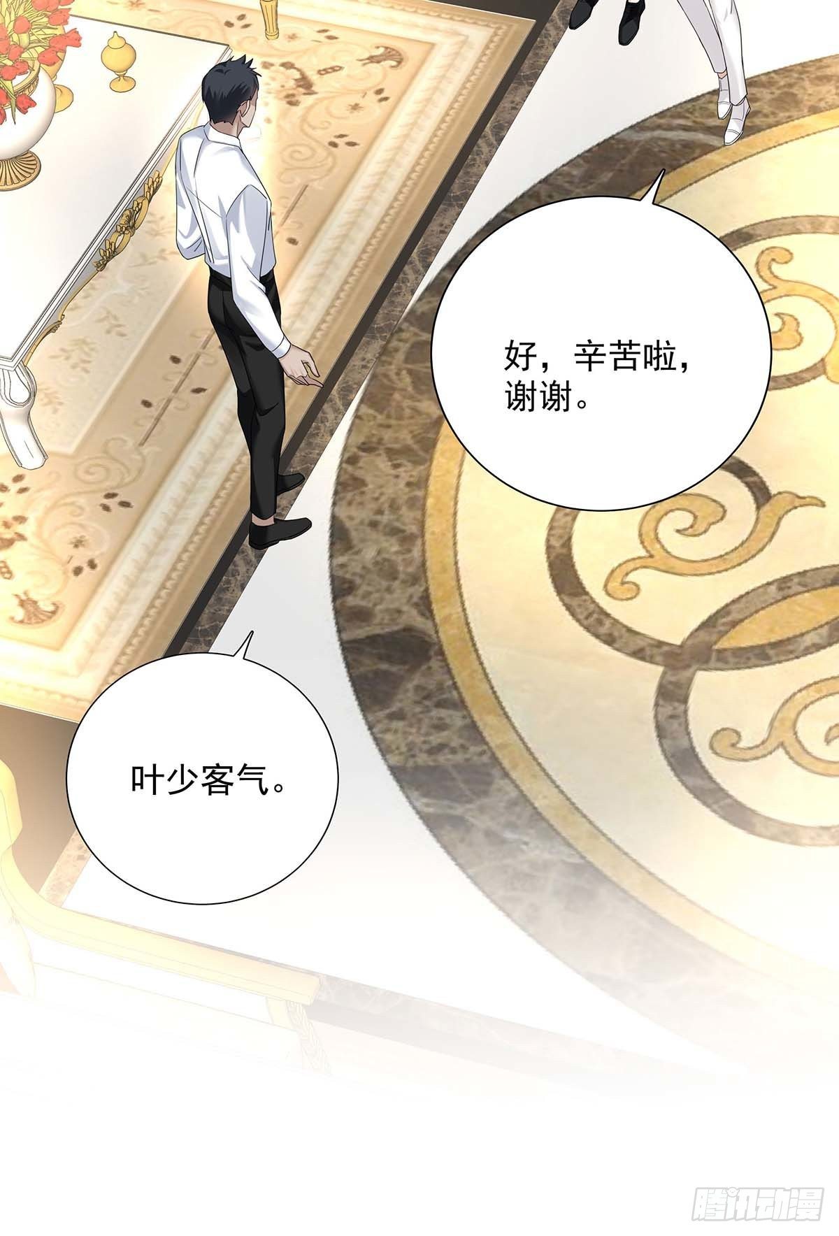 第23话 想要和你在一起30