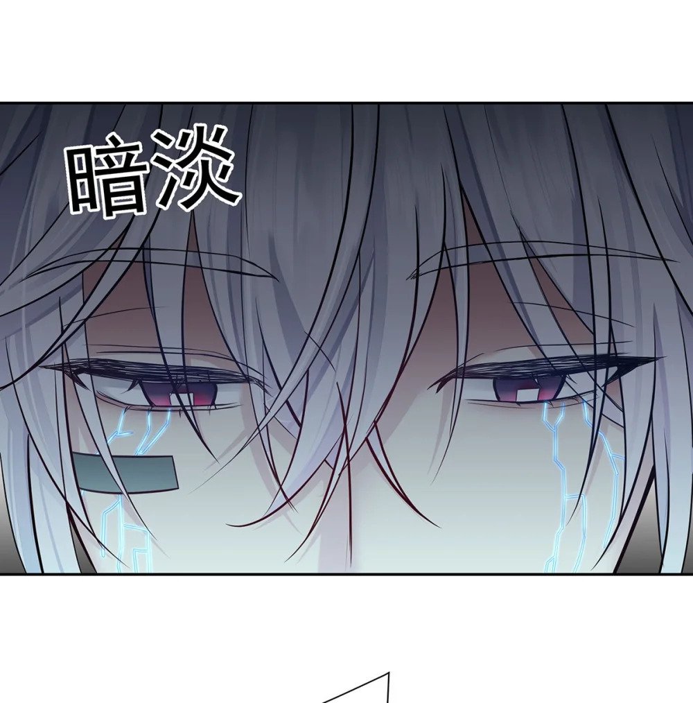 第67话 我是AI？51