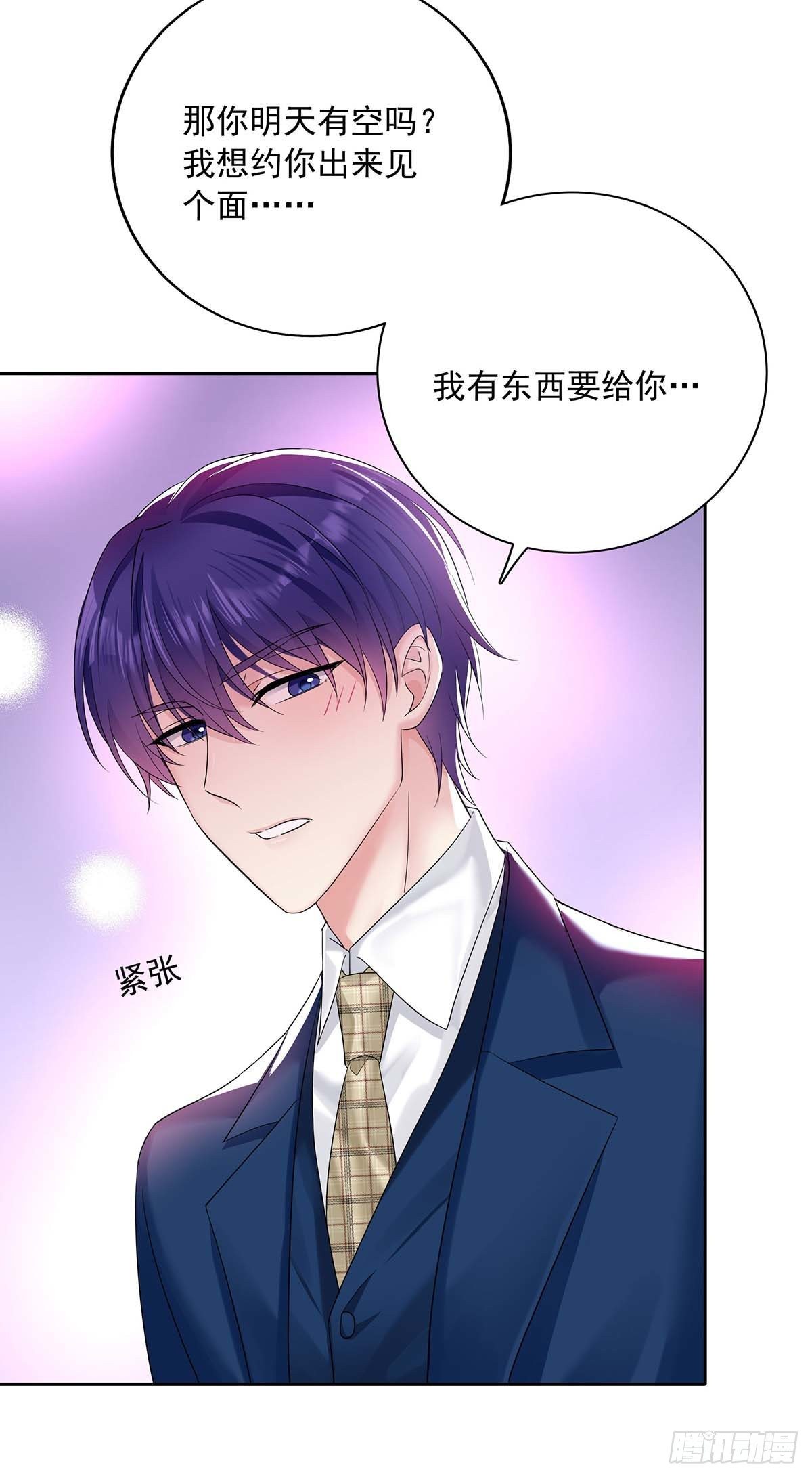 第23话 想要和你在一起27