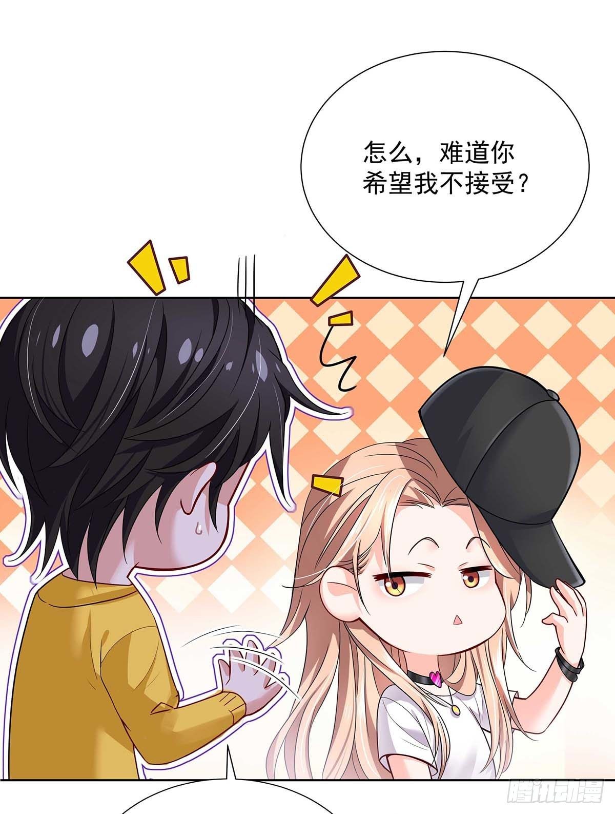 第6话 不怀疑的规则20