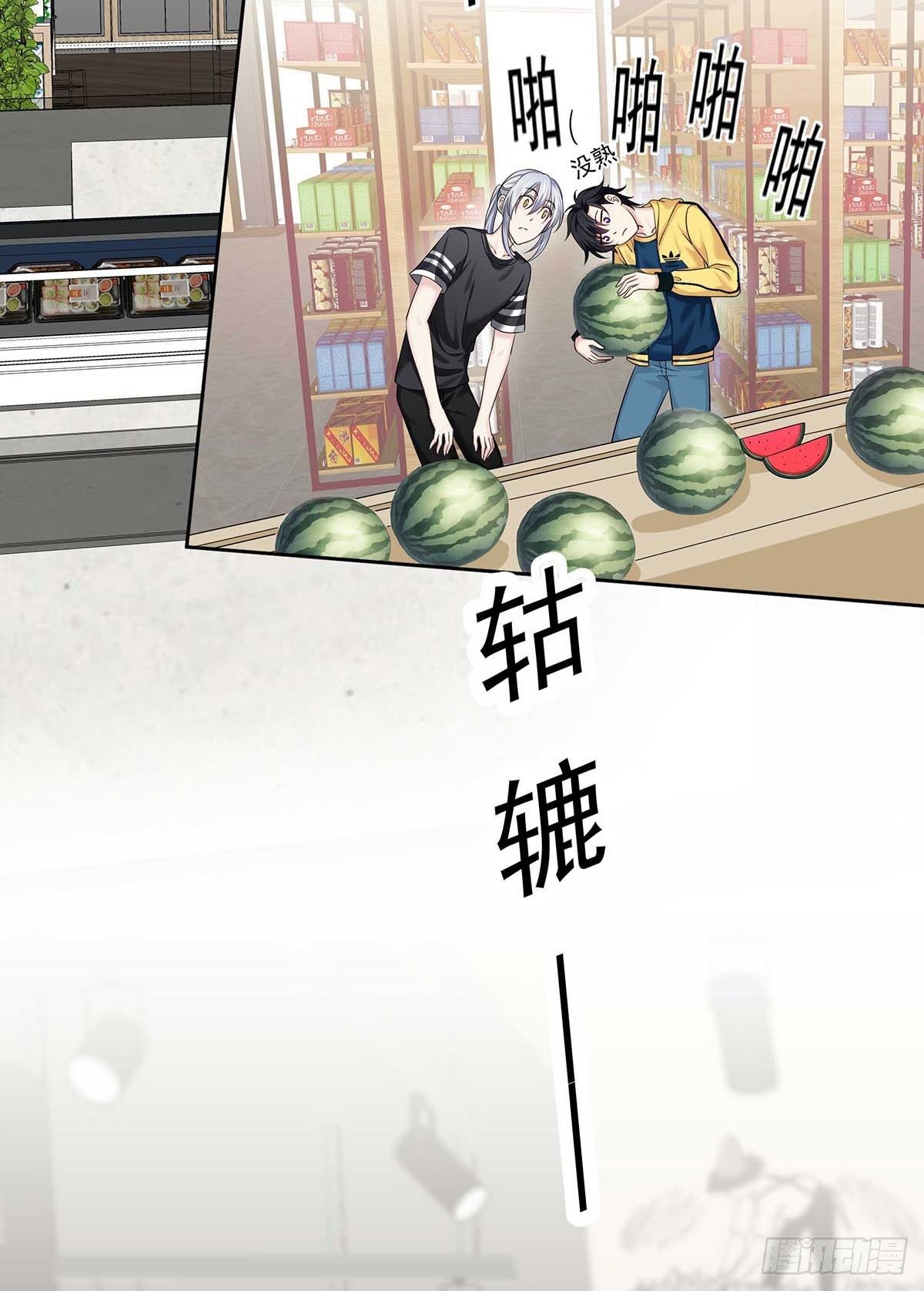 第14话 你看的是谁？31