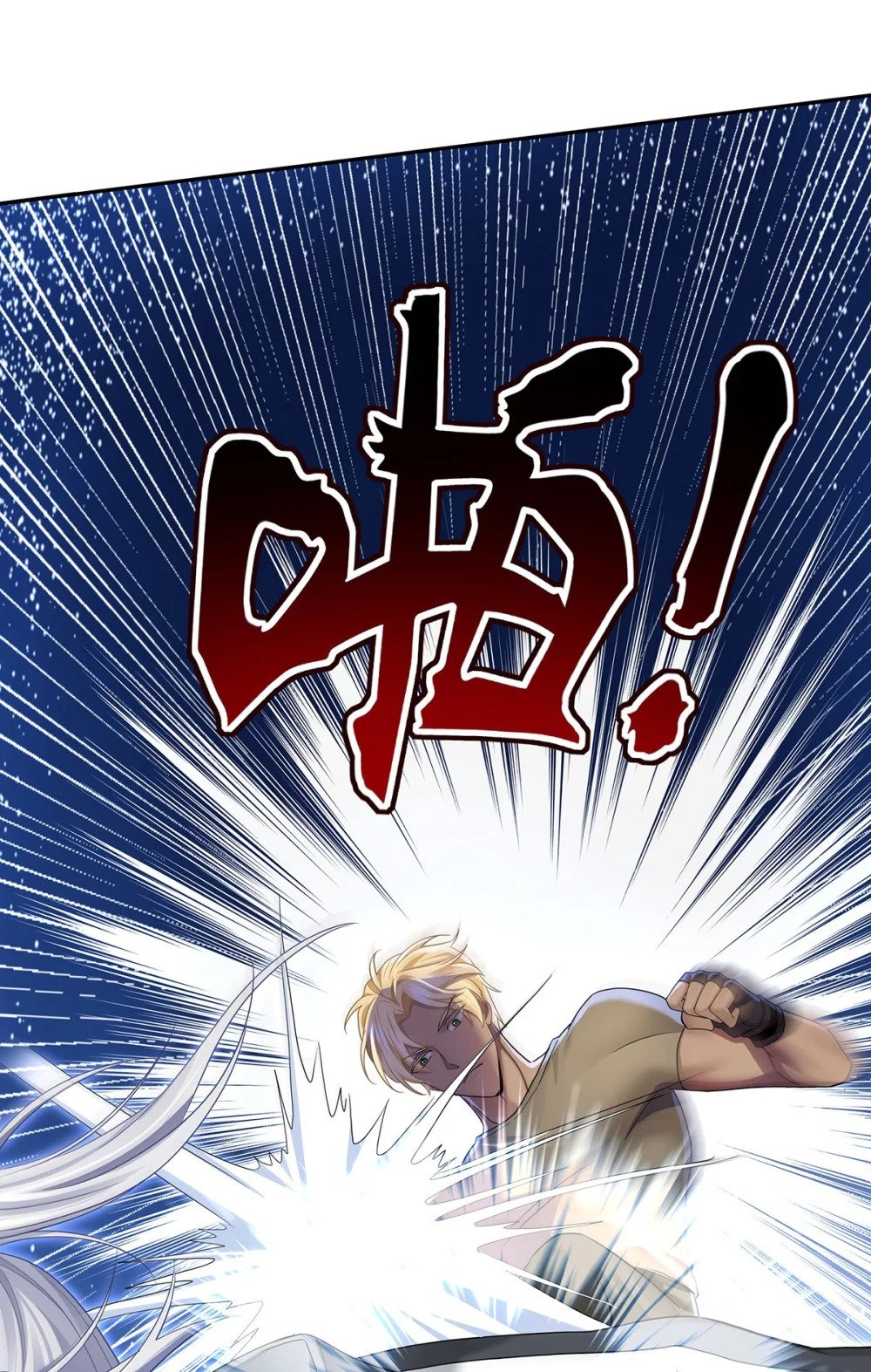 第65话 不祥的预感27