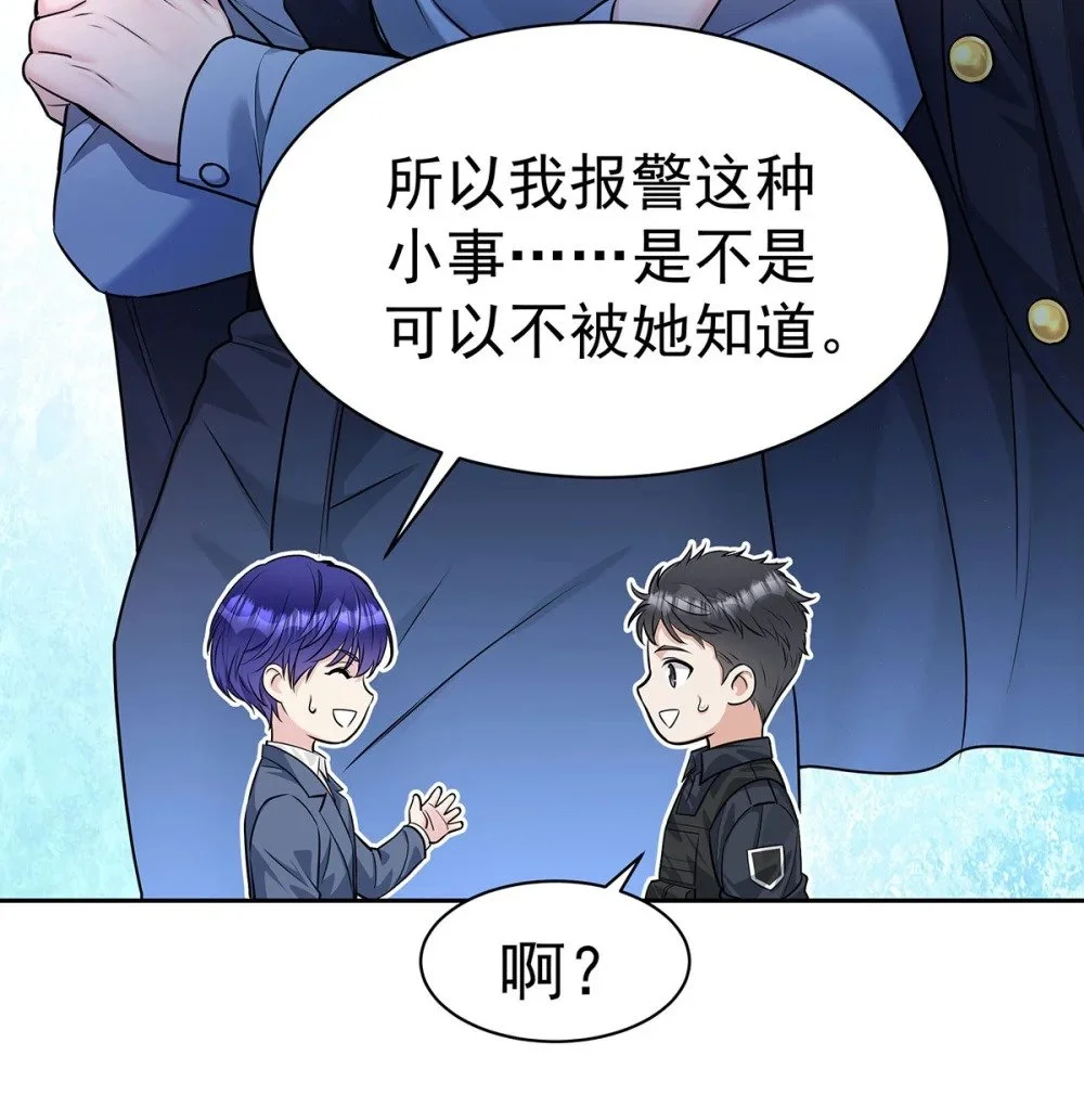 第69话 我们还会再见的25
