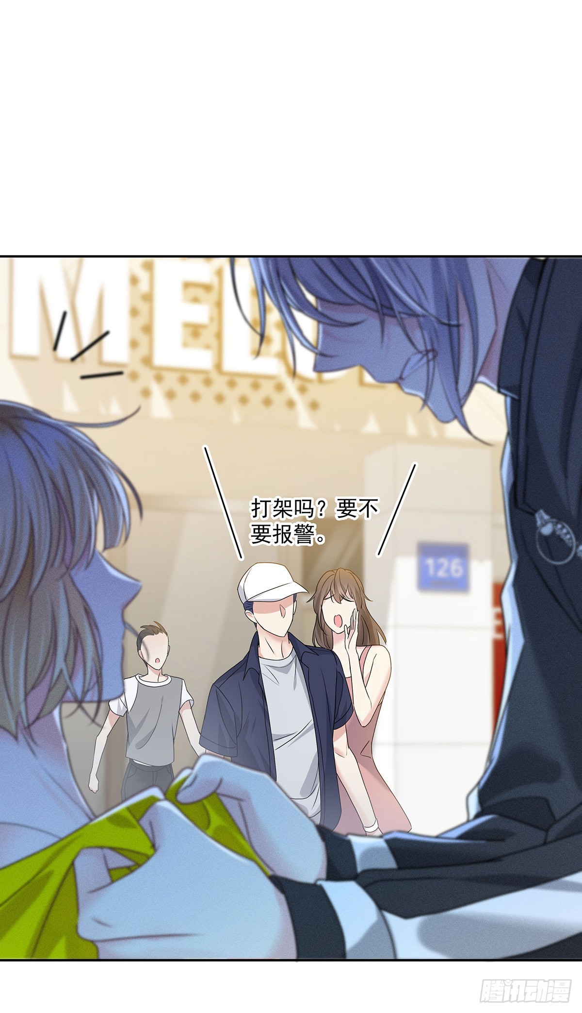 第63话 我站你这边23