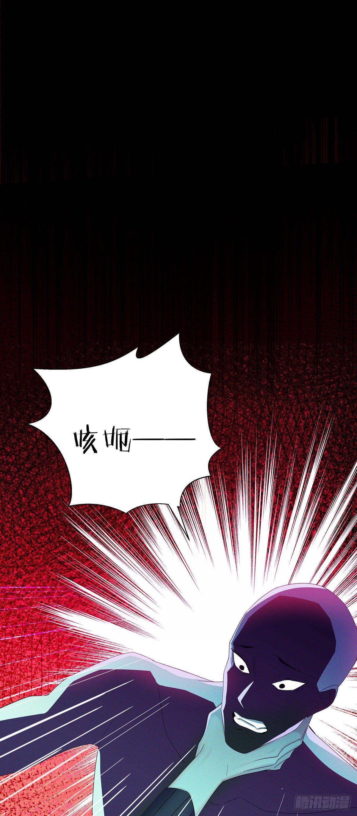 第43话 别恨我8