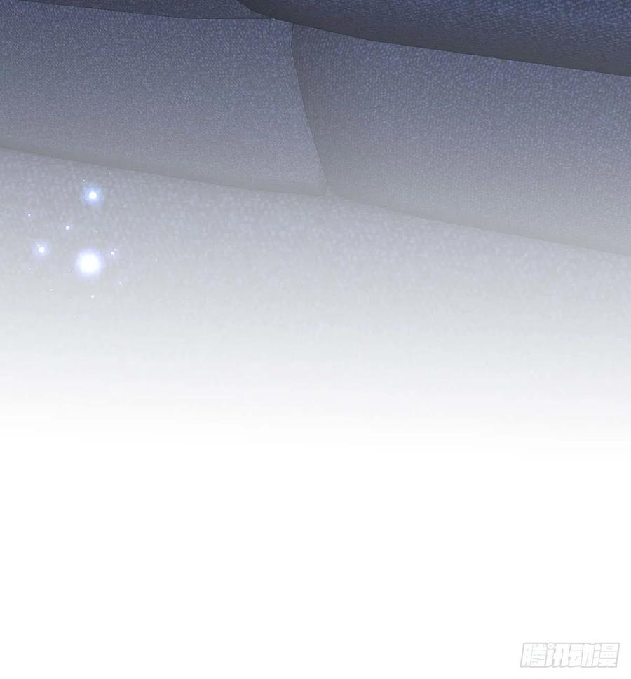 第30话 阿诚的短信2