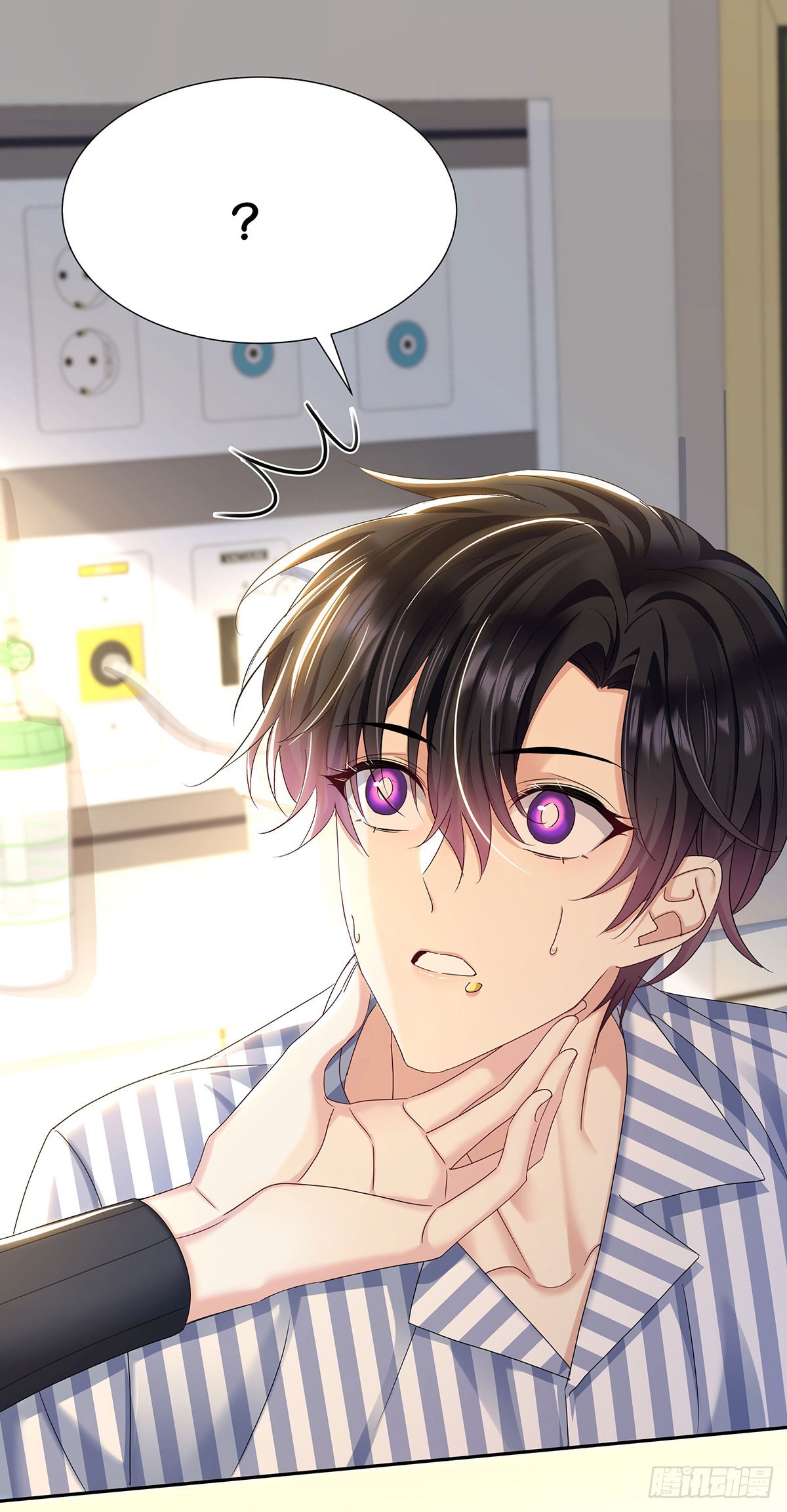 第47话 撒娇30