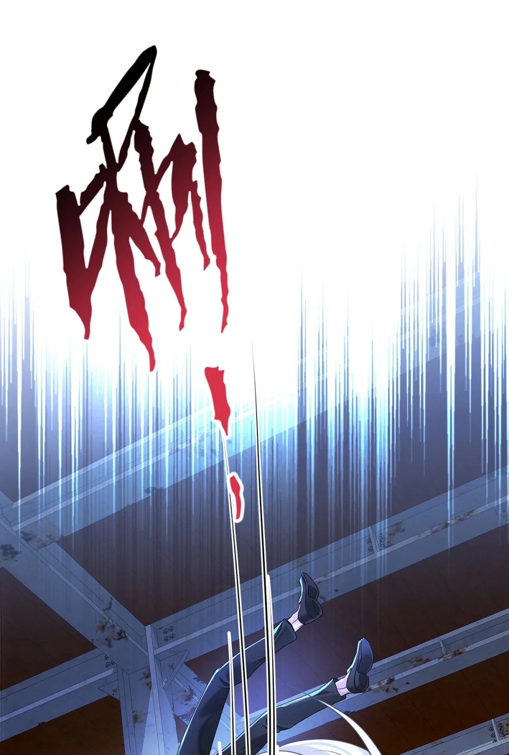 第66话 警告1