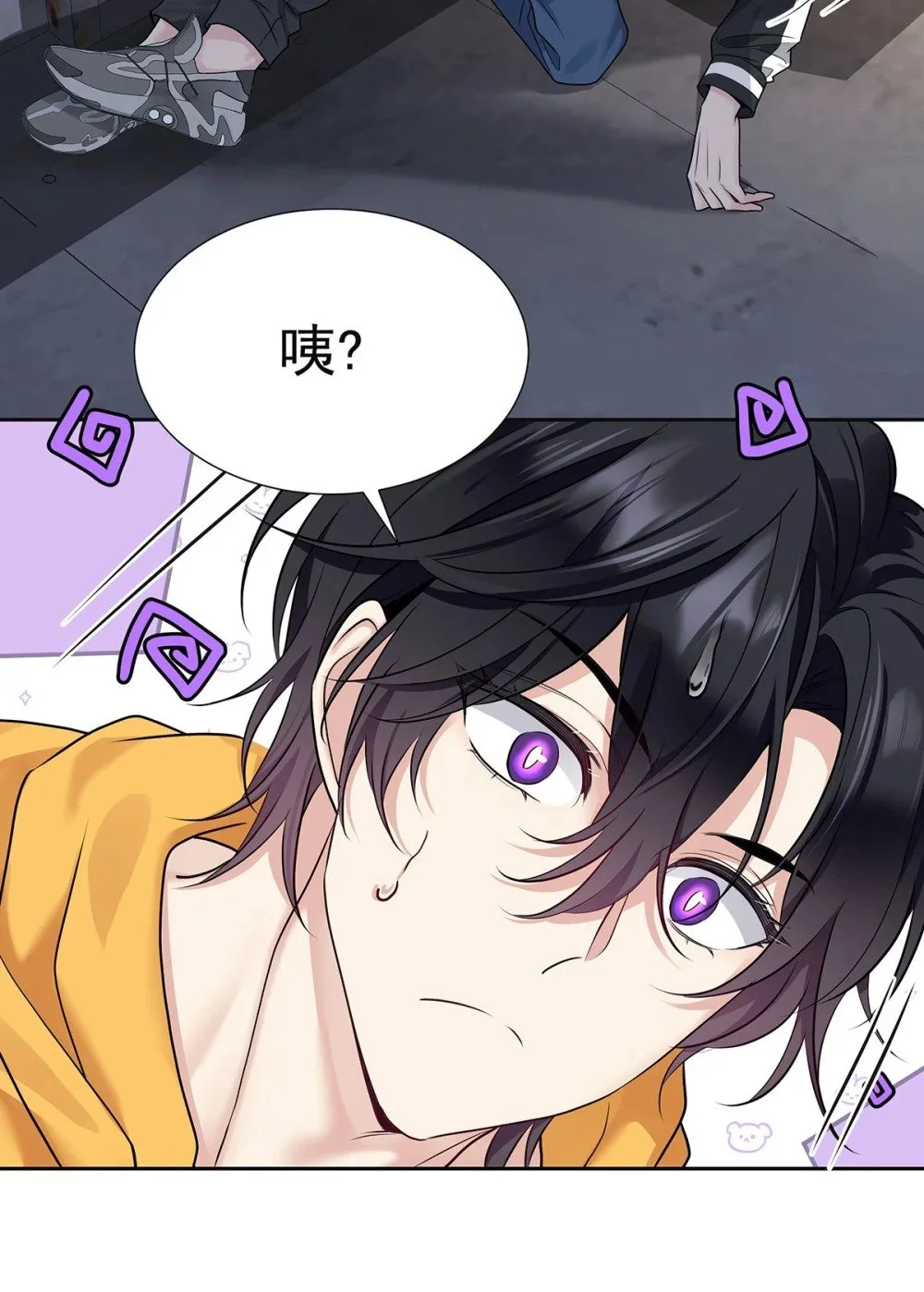 第69话 我们还会再见的33