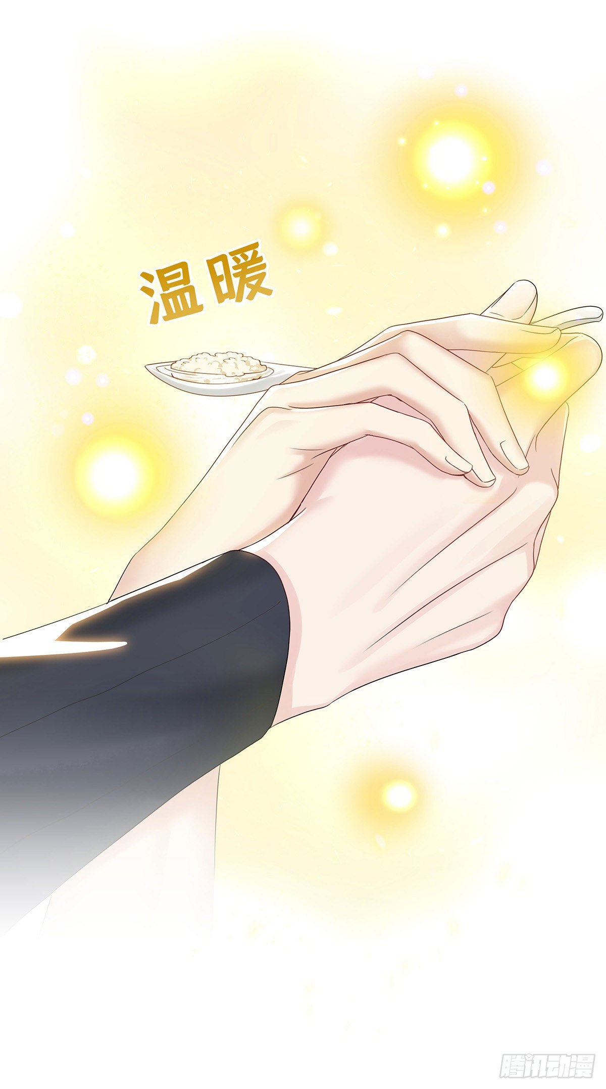 第39话 梦（2）34