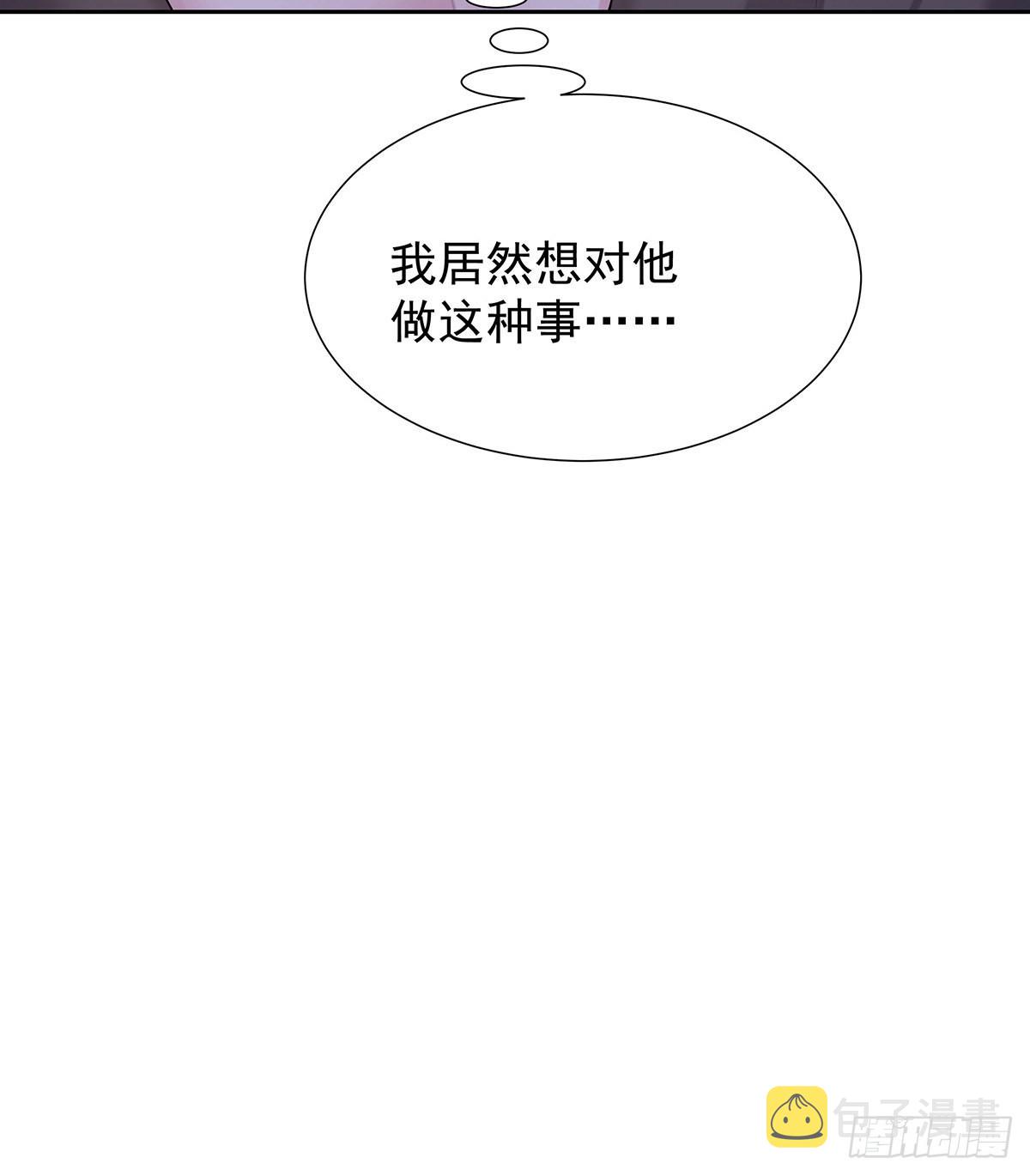 第60话 我来做10