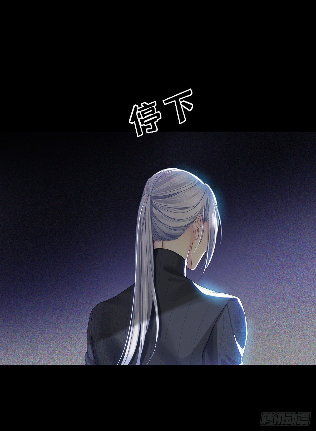 第40话 梦（3）27