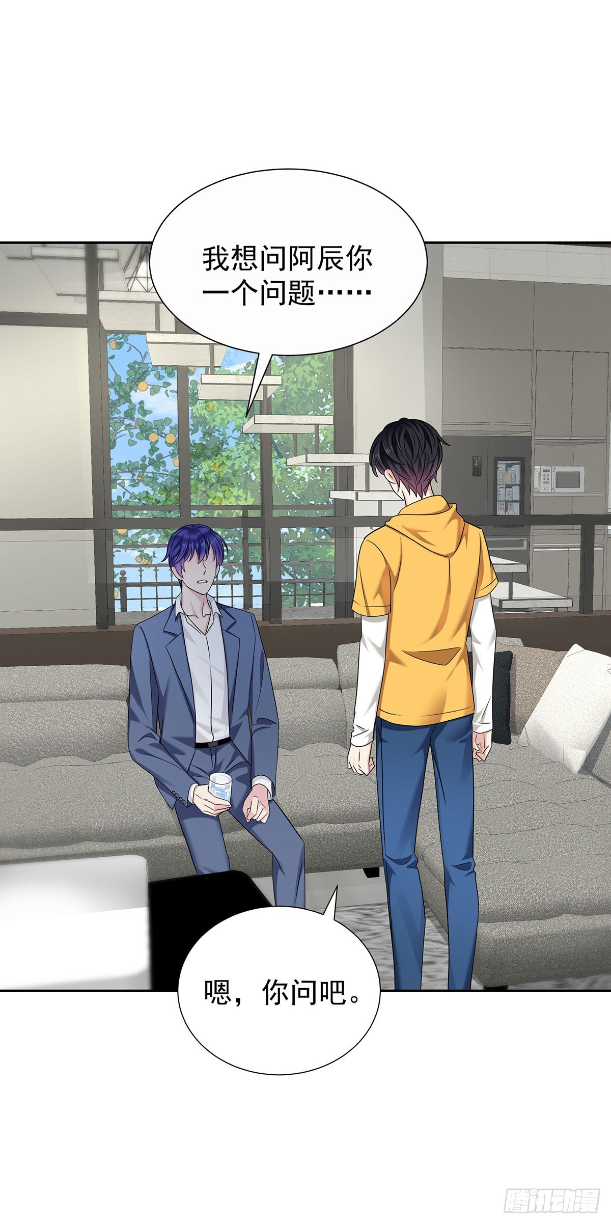 第58话 你会选择我9
