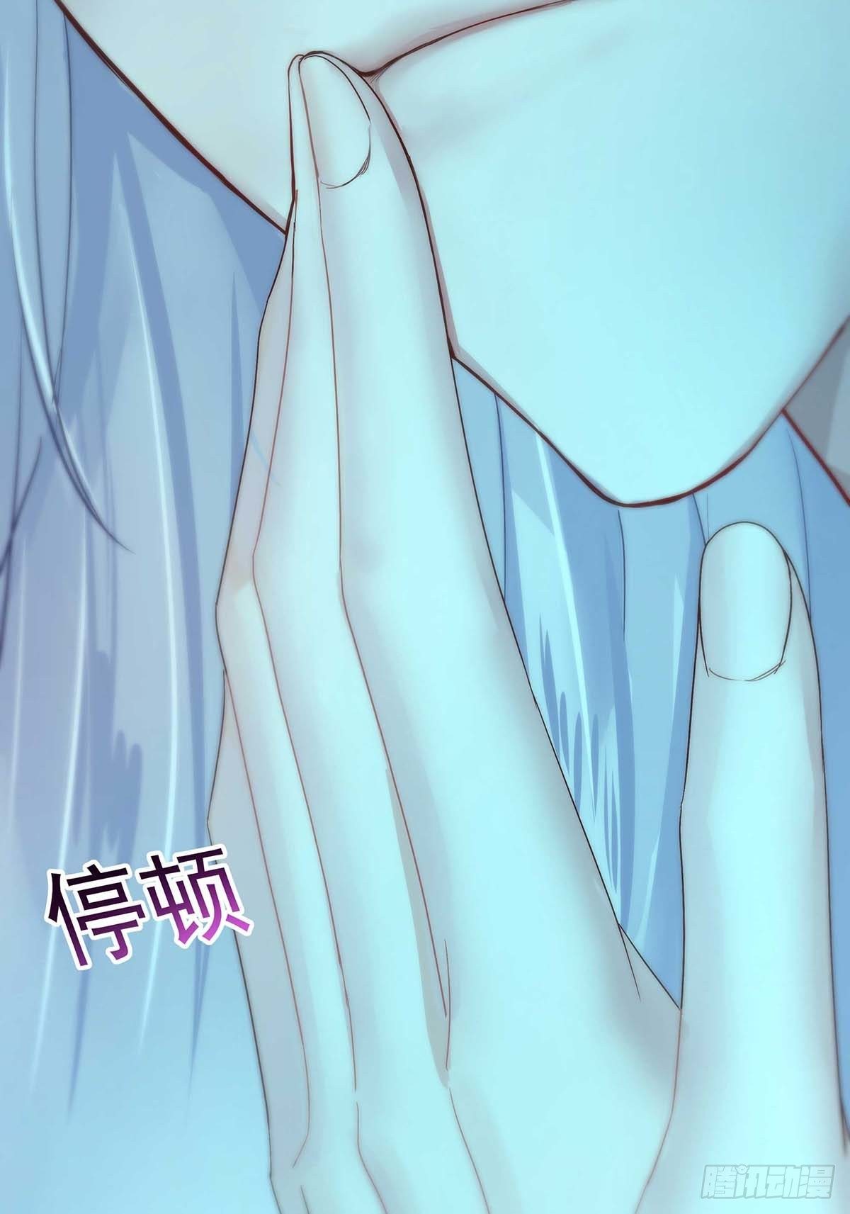 第1话 让他长得像初恋32
