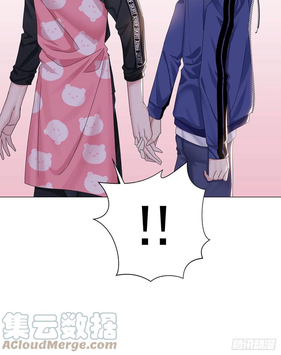 第34话 不想让他难过18