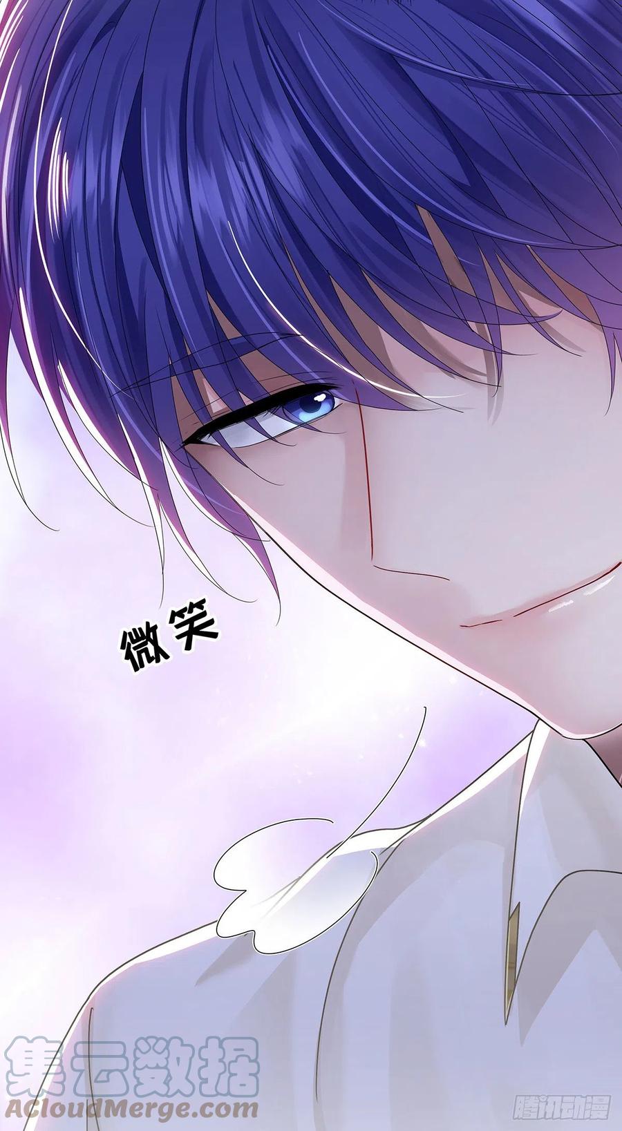 第32话 求婚15