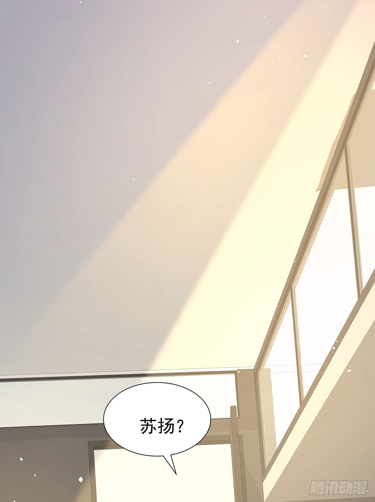 第59话 想要得到更多3