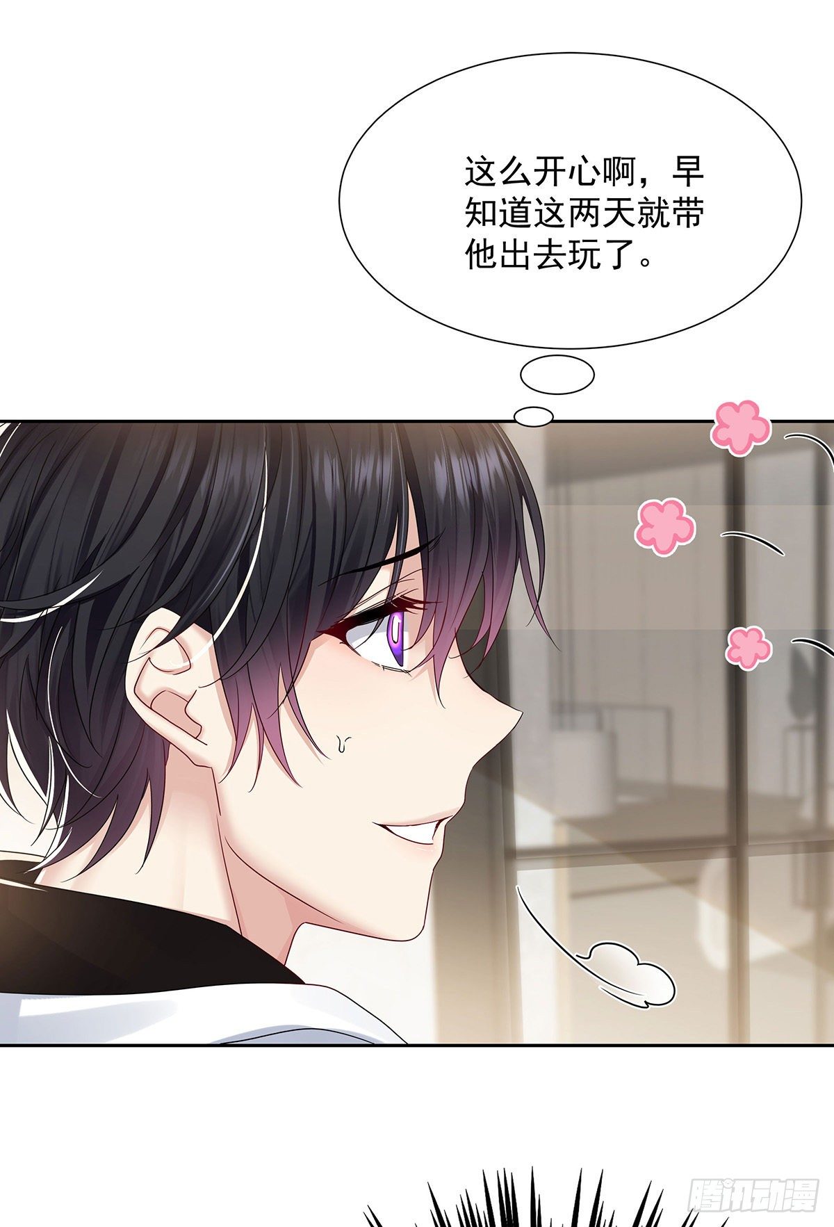 第38话 梦1