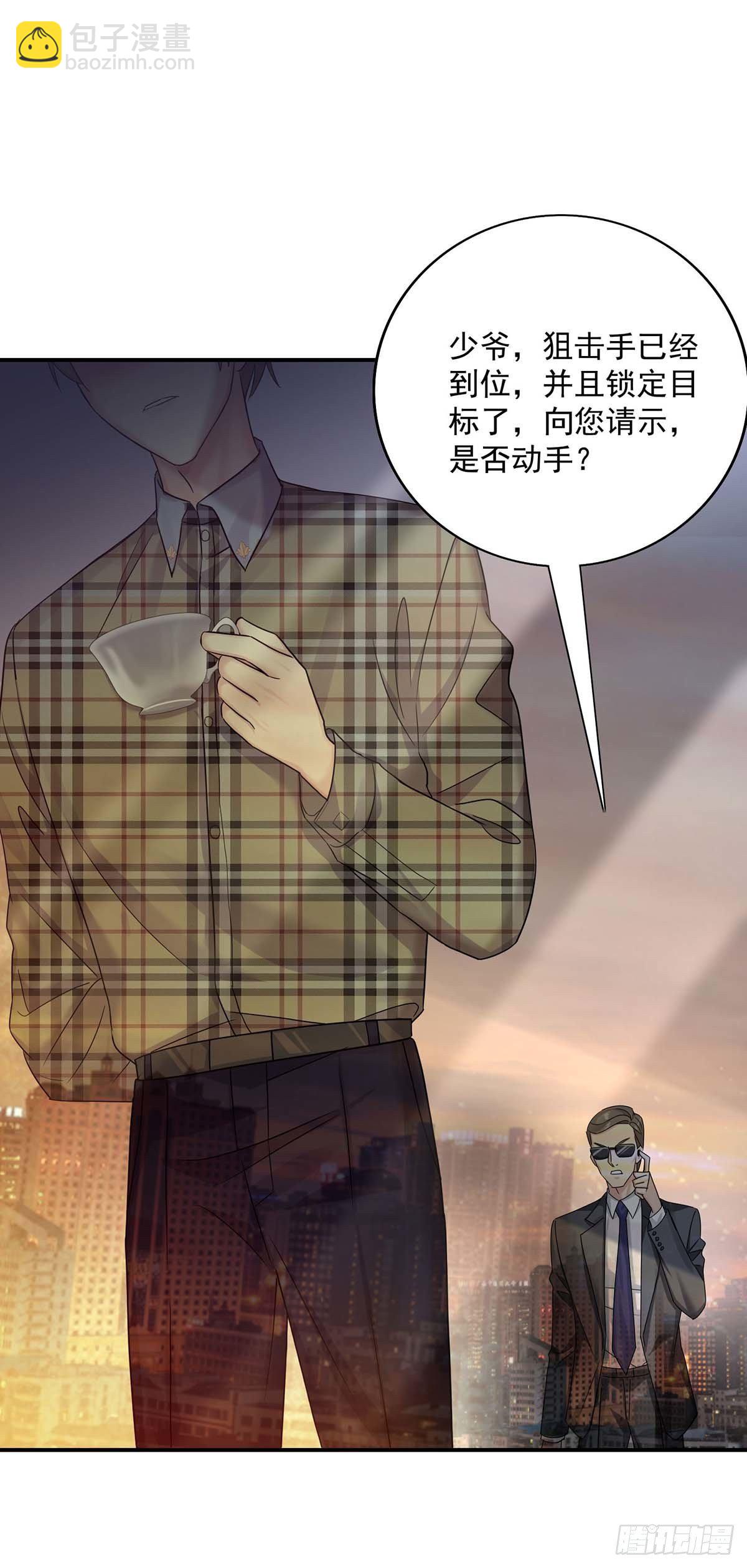 第15话 中枪27