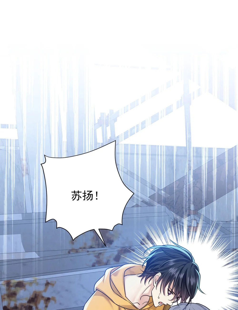第67话 我是AI？54