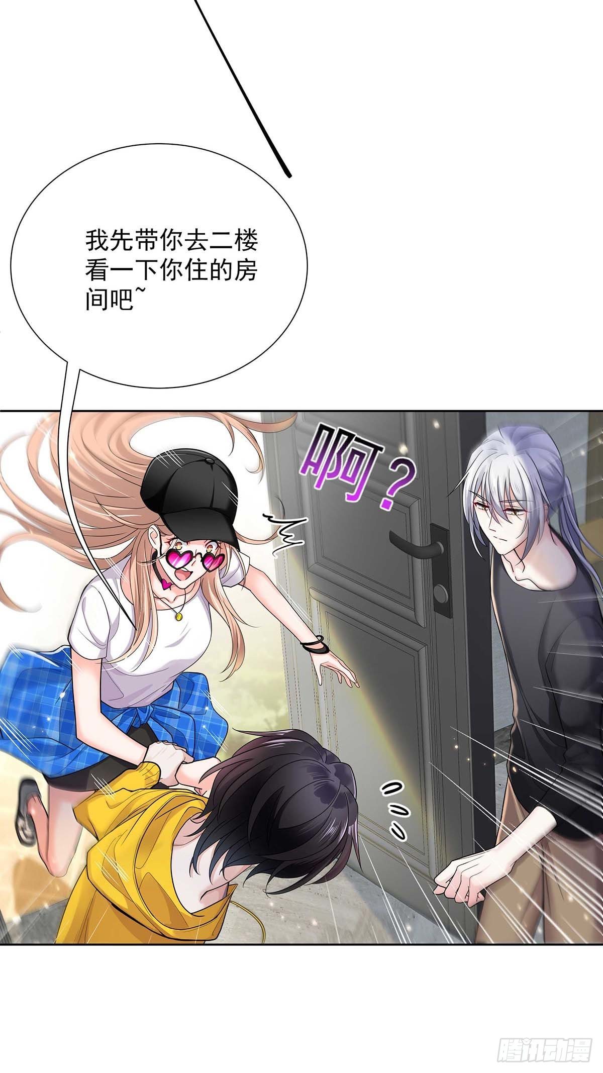第5话 说好的不穿帮呢20