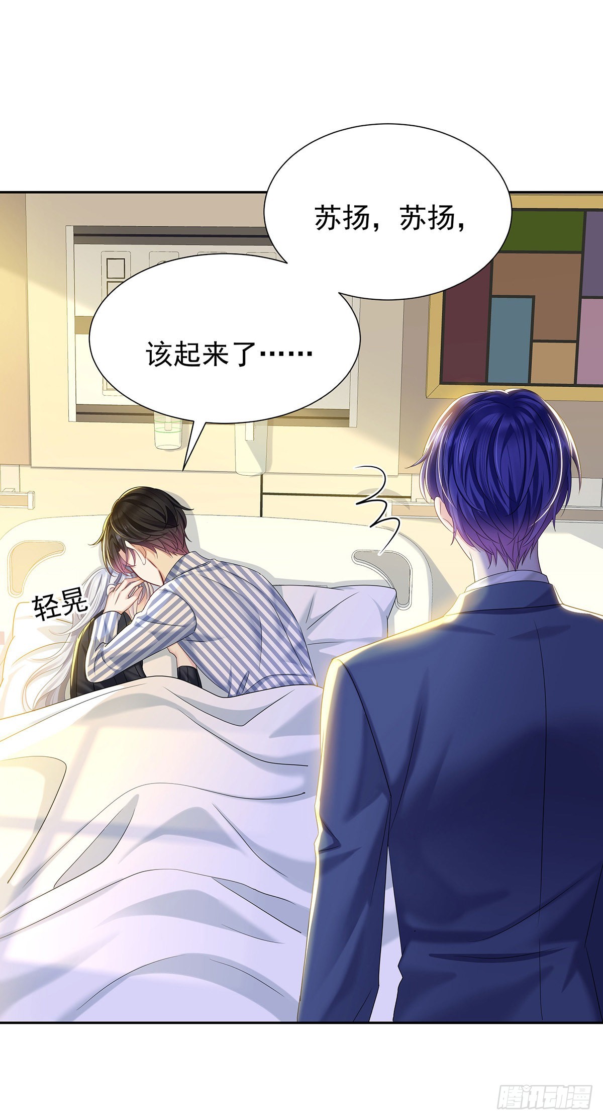 第55话 再度见面15