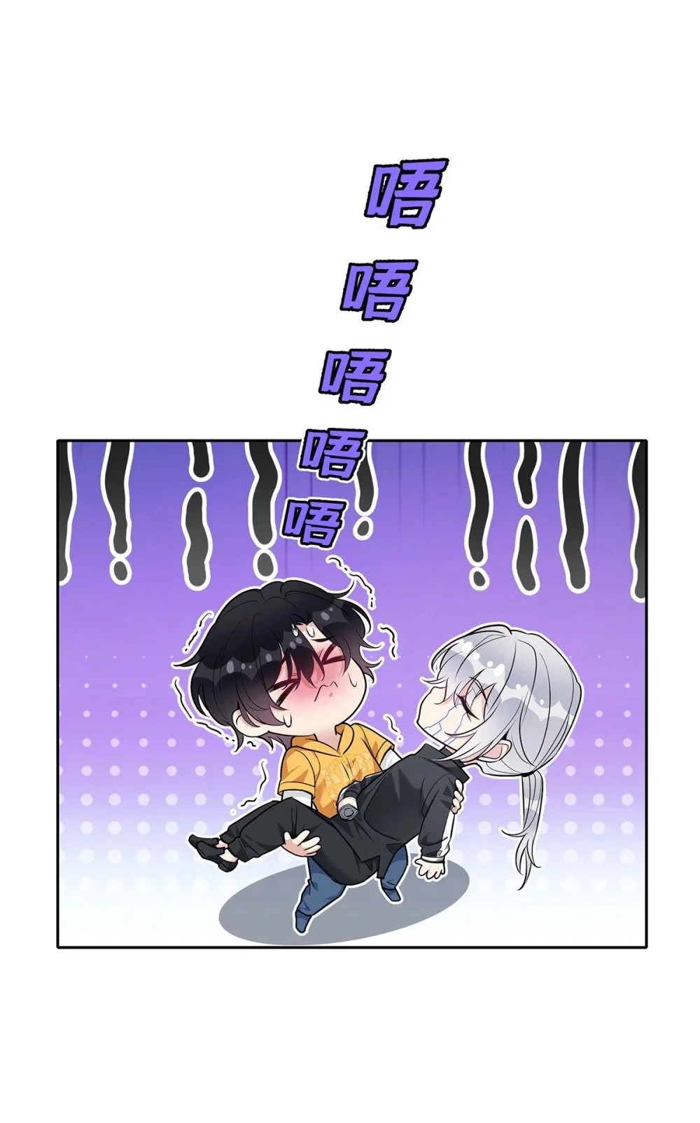 第69话 我们还会再见的34
