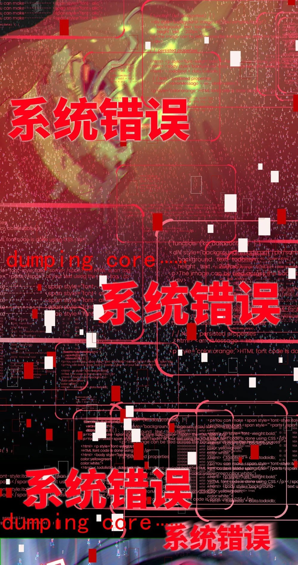 第67话 我是AI？48