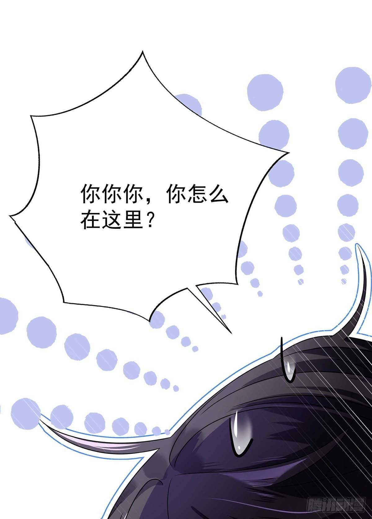 第5话 说好的不穿帮呢12