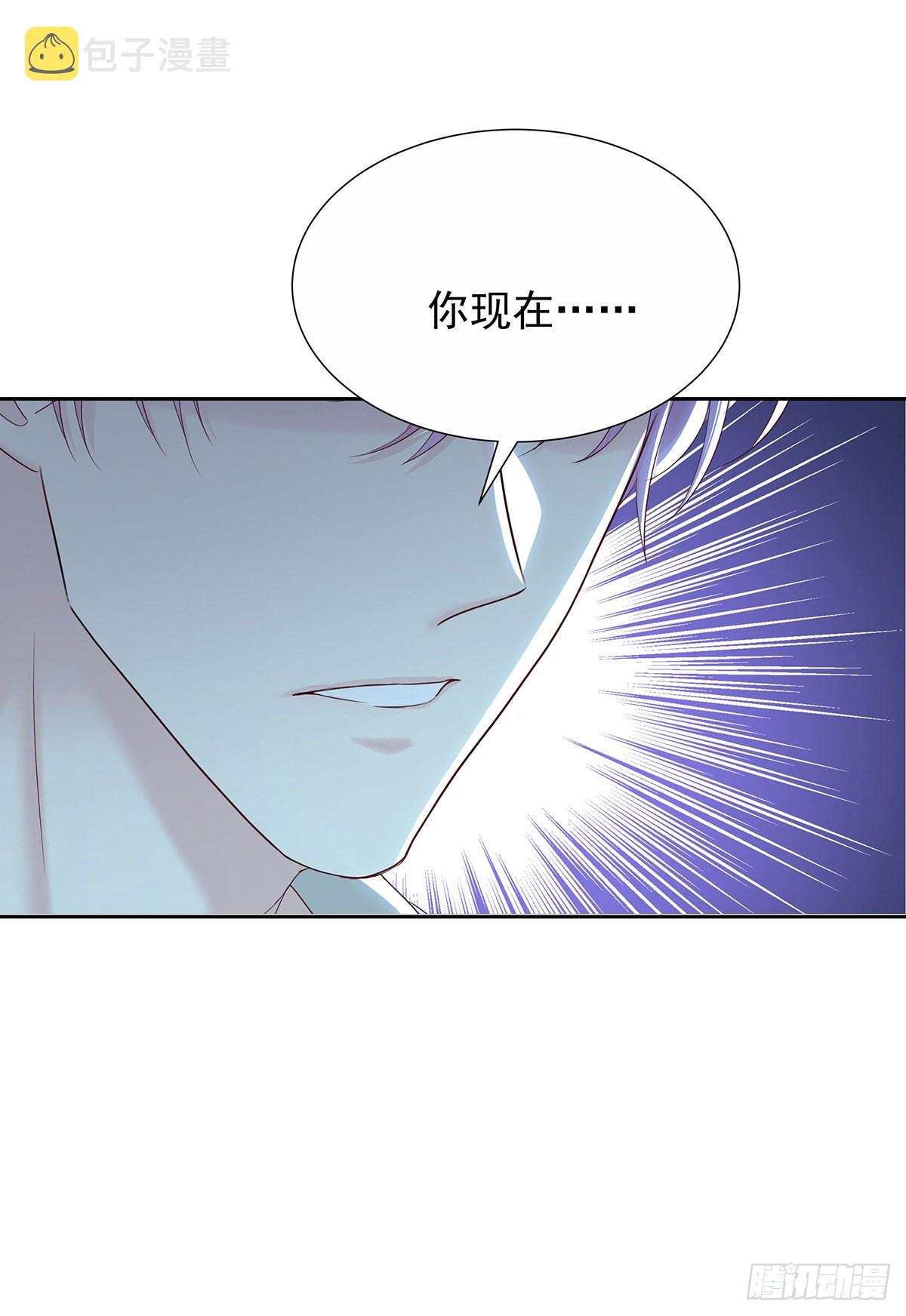 第58话 你会选择我10