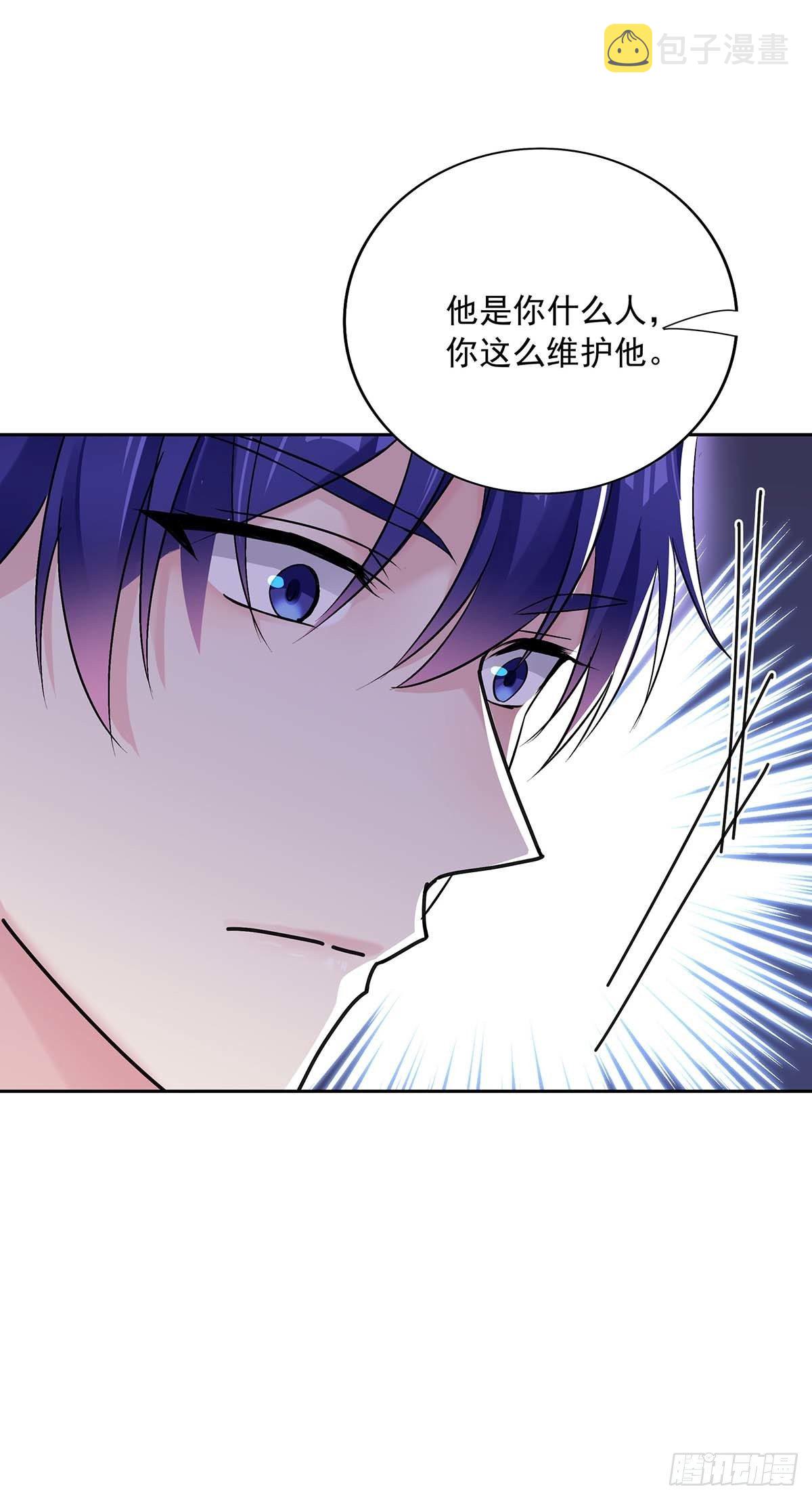 第23话 想要和你在一起9