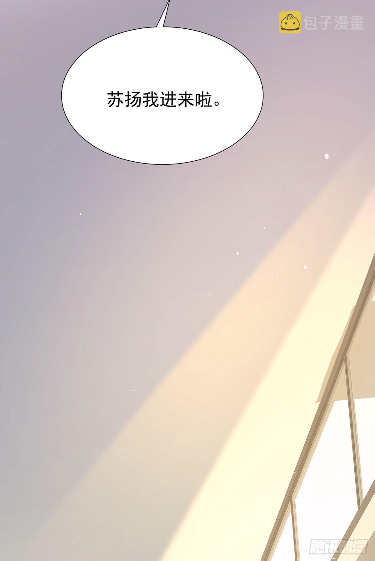 第58话 你会选择我35