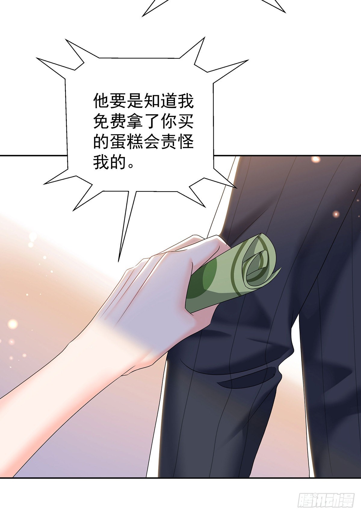 第46话 为什么装成人类28