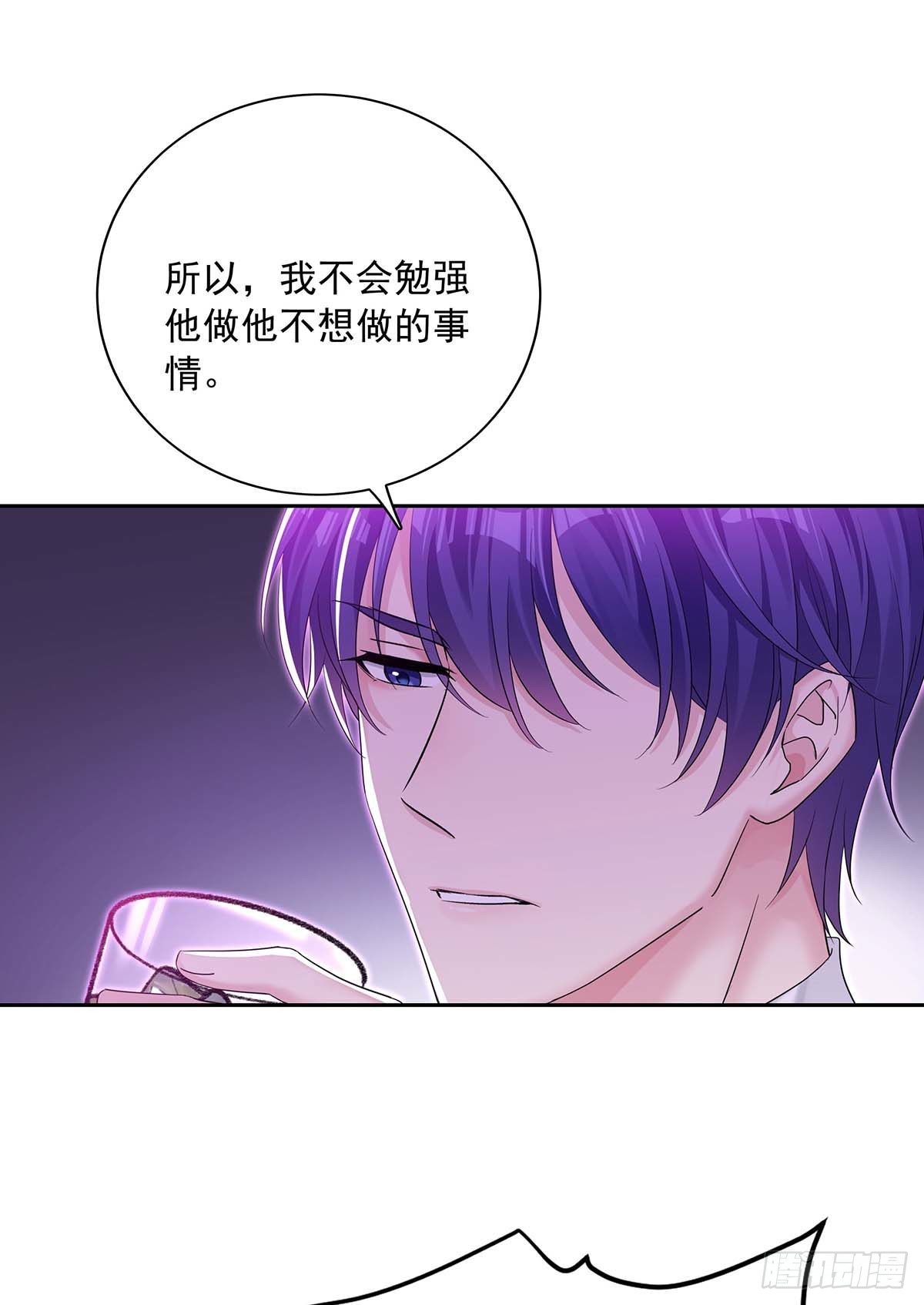 第23话 想要和你在一起15