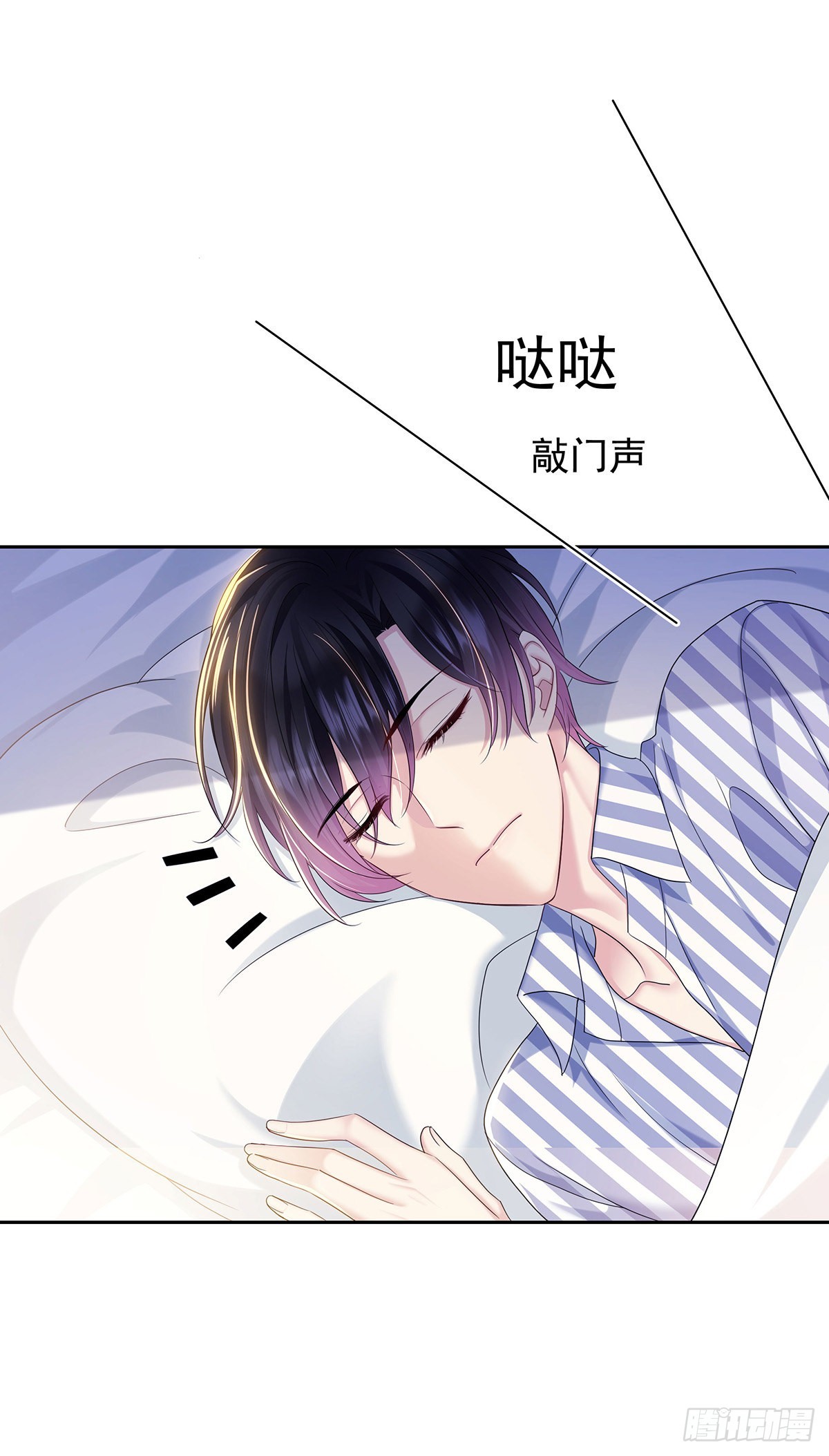第54话 开机是个问题19