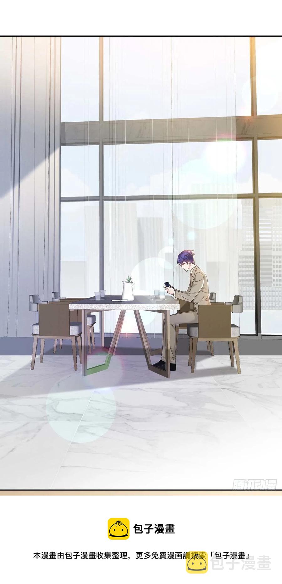 第31话 囚笼32
