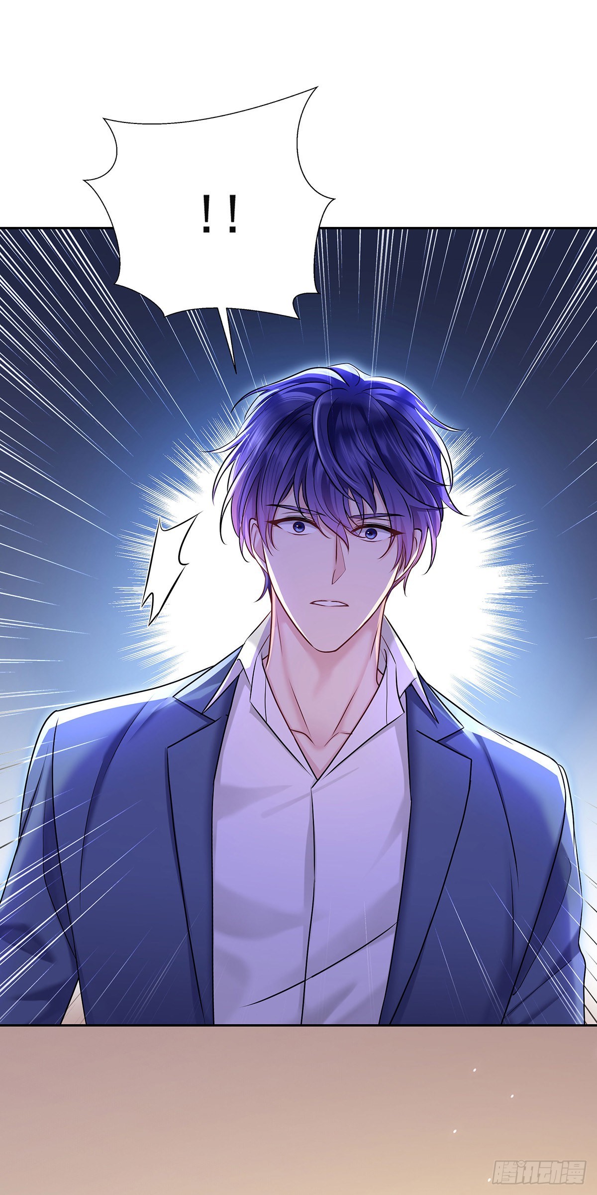 第61话 我讨厌他33
